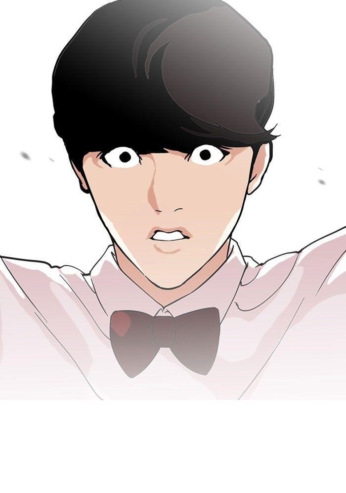 Lookism Chapter 118 - Page 22