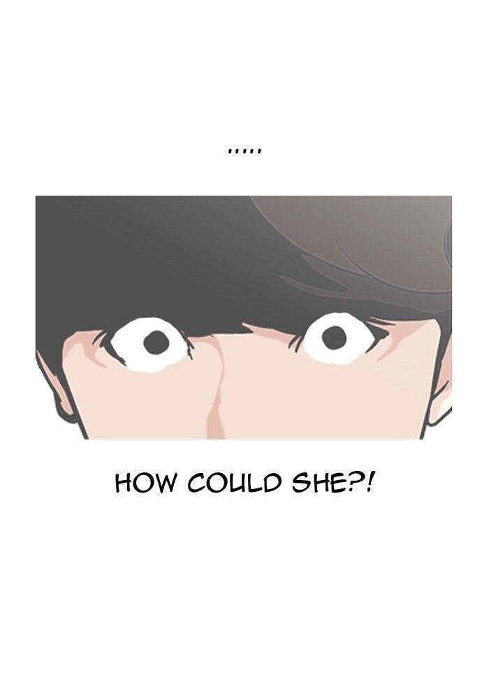 Lookism Chapter 118 - Page 23