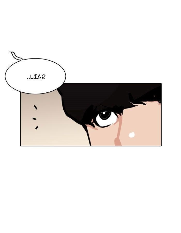 Lookism Chapter 118 - Page 41