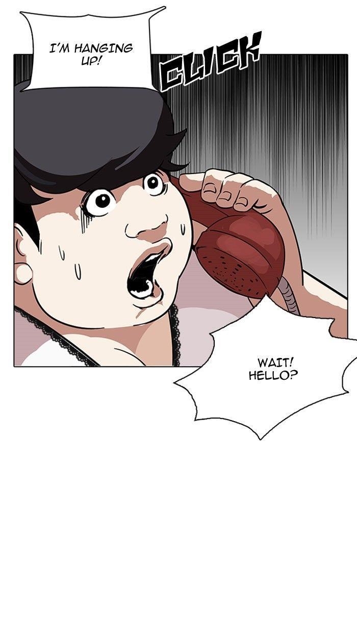 Lookism Chapter 118 - Page 73