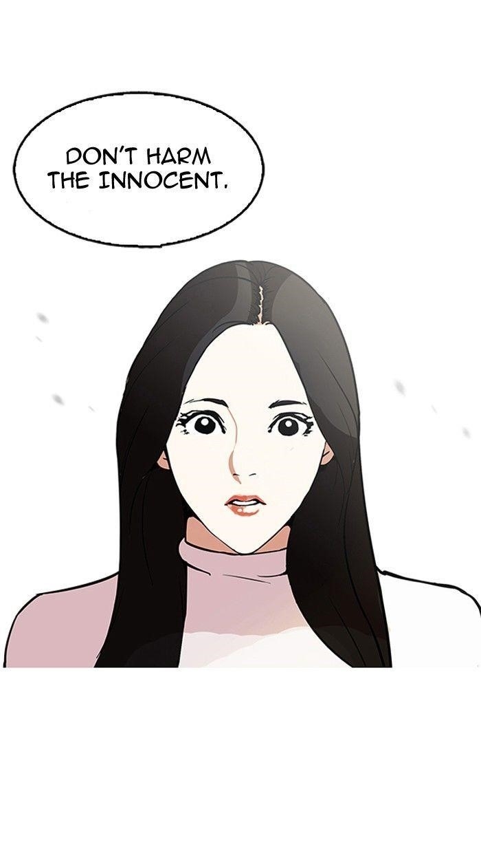 Lookism Chapter 119 - Page 100