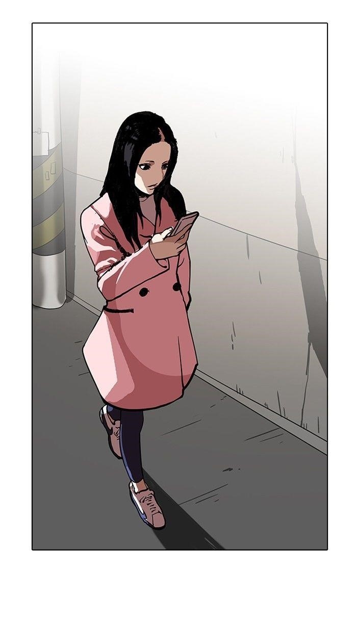 Lookism Chapter 119 - Page 2