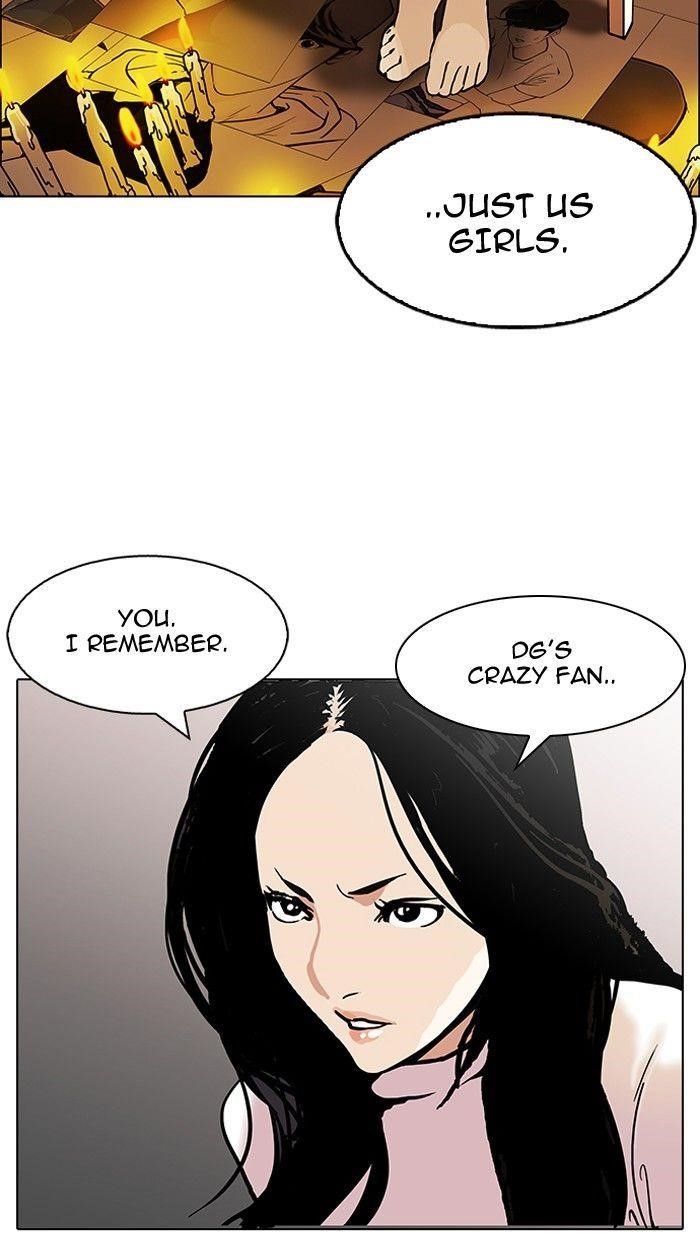 Lookism Chapter 119 - Page 22