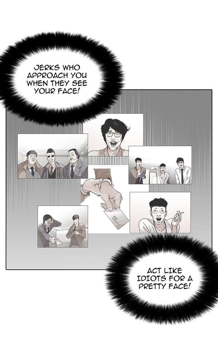 Lookism Chapter 119 - Page 40