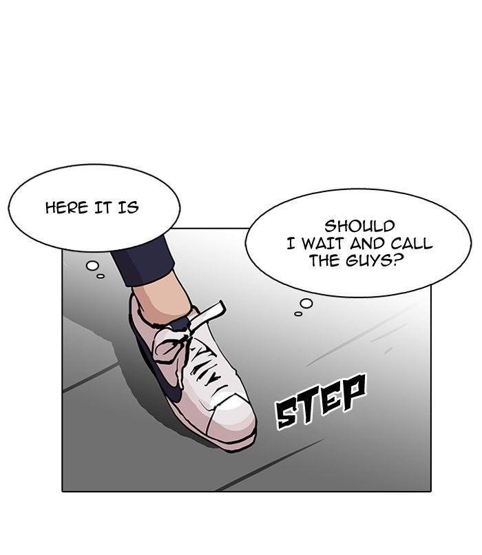 Lookism Chapter 119 - Page 6