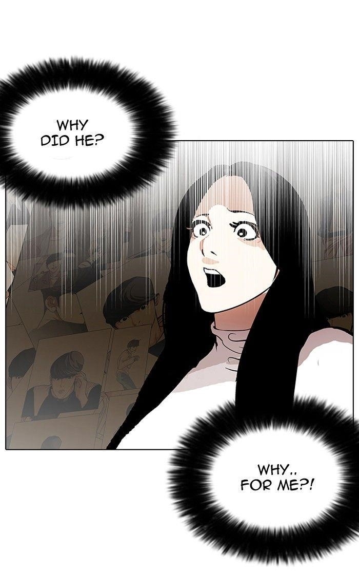 Lookism Chapter 119 - Page 96