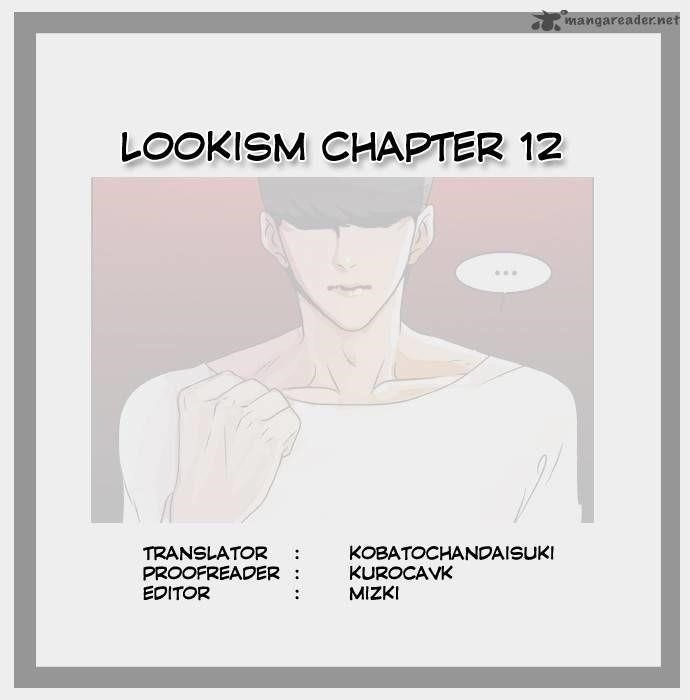 Lookism Chapter 12 - Page 1