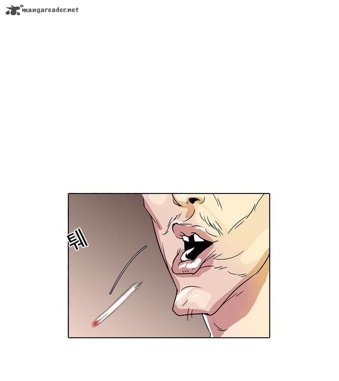 Lookism Chapter 12 - Page 19