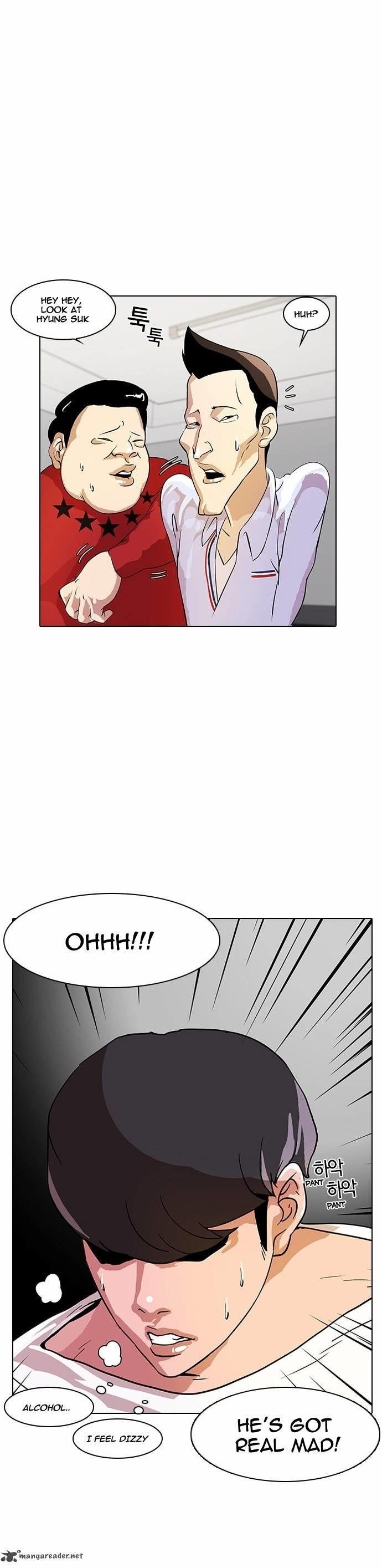 Lookism Chapter 12 - Page 23