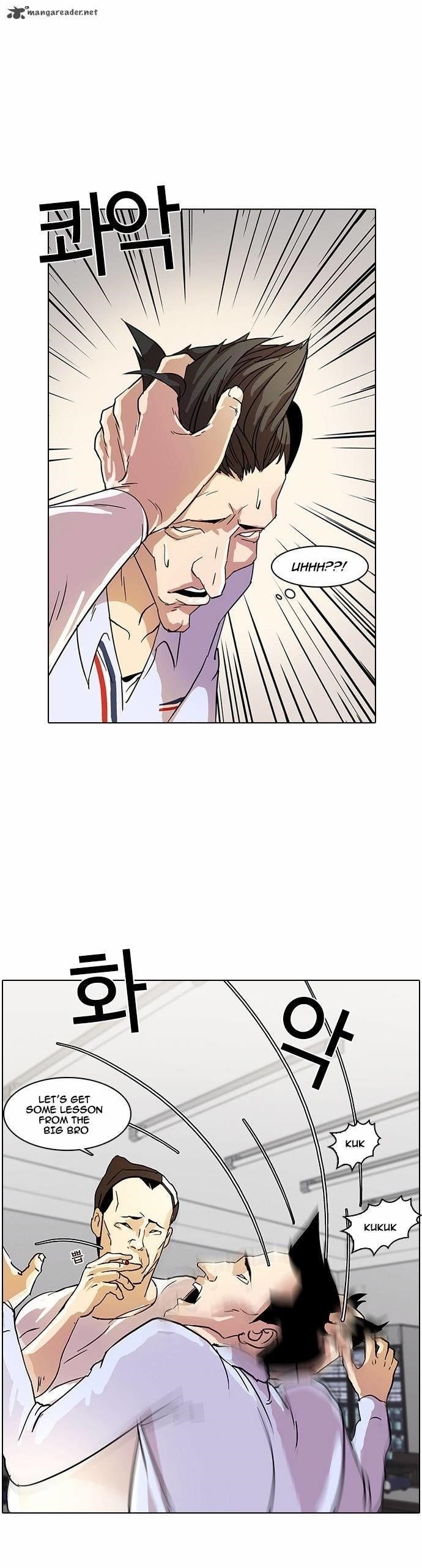 Lookism Chapter 12 - Page 26