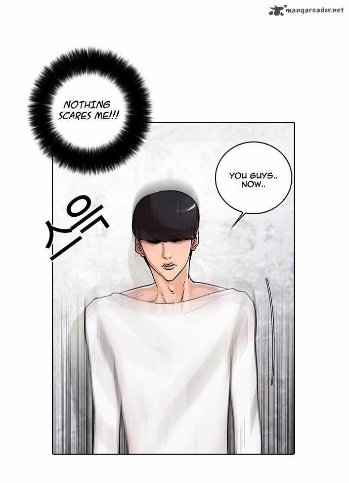 Lookism Chapter 12 - Page 31