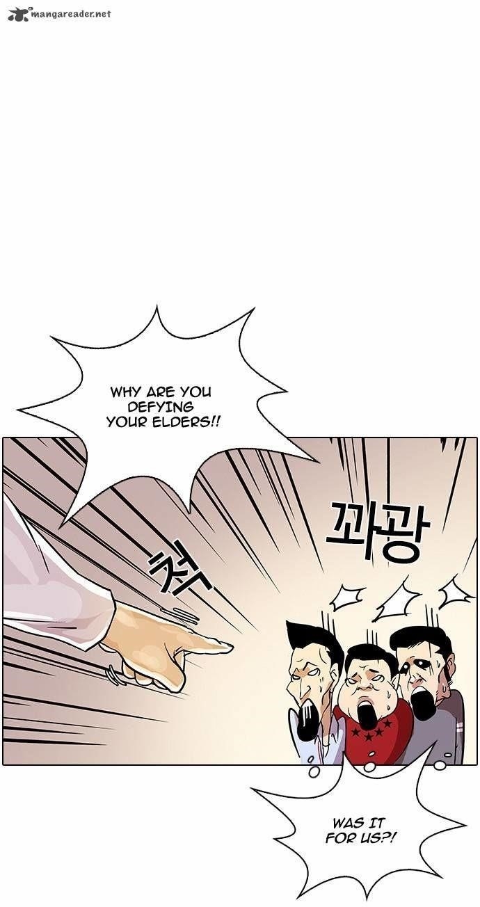 Lookism Chapter 12 - Page 32