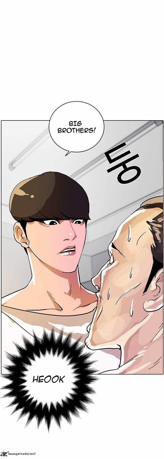 Lookism Chapter 12 - Page 42