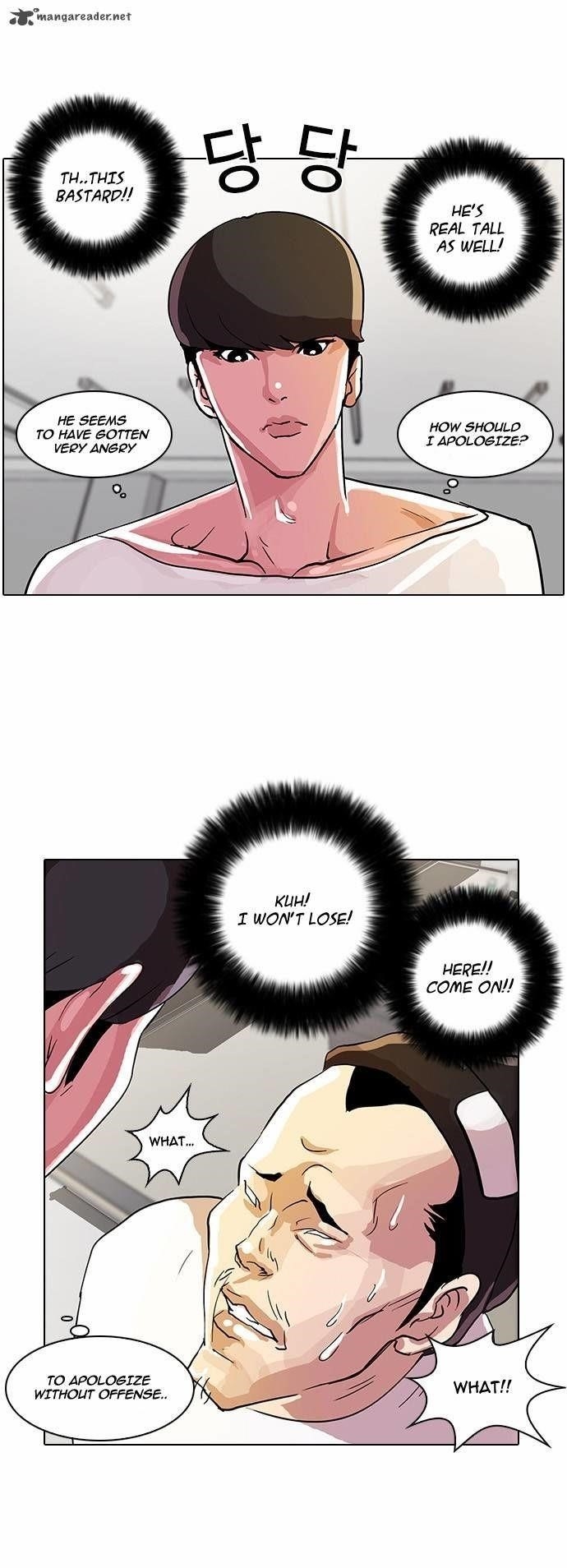 Lookism Chapter 12 - Page 43