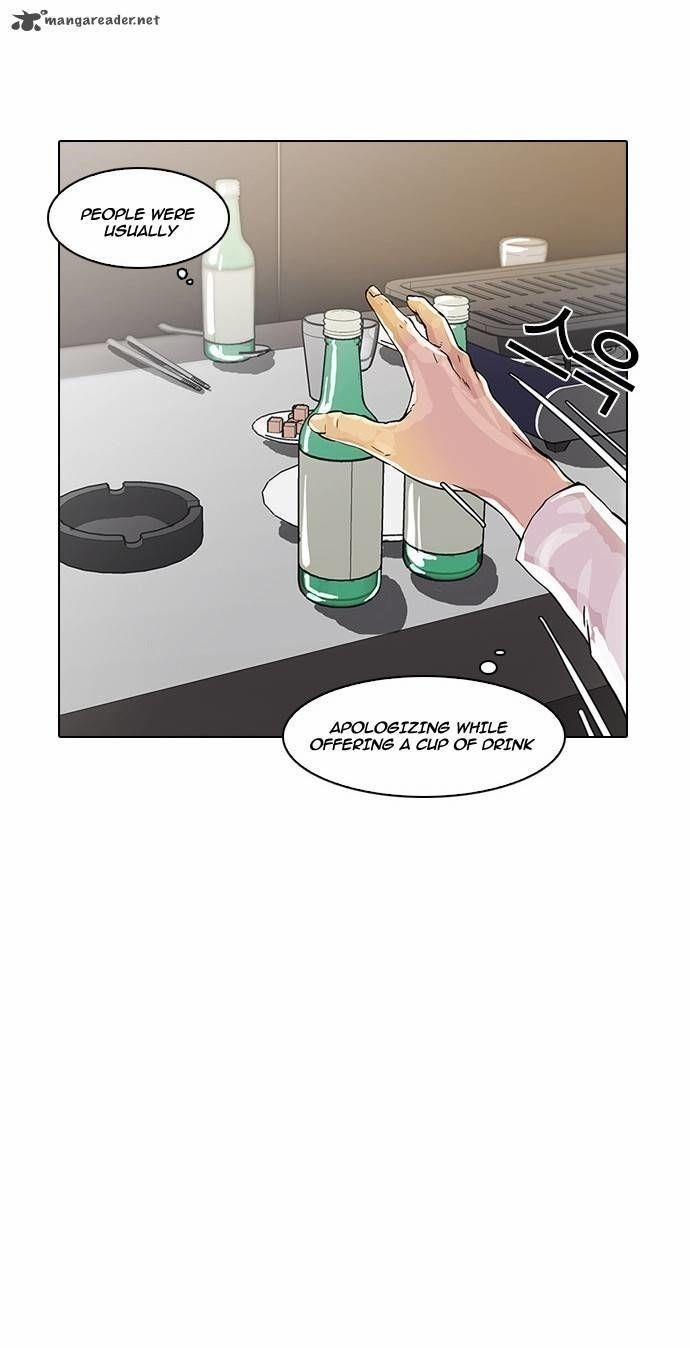 Lookism Chapter 12 - Page 44