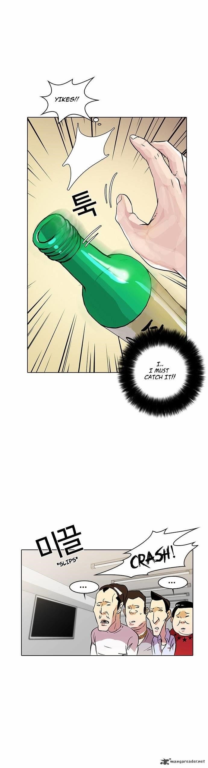 Lookism Chapter 12 - Page 45