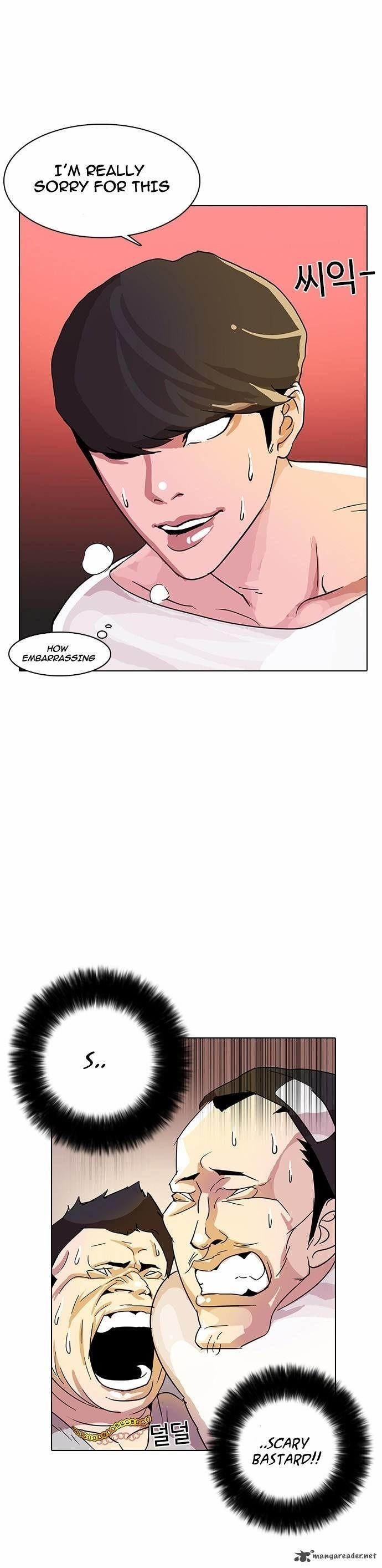 Lookism Chapter 12 - Page 48