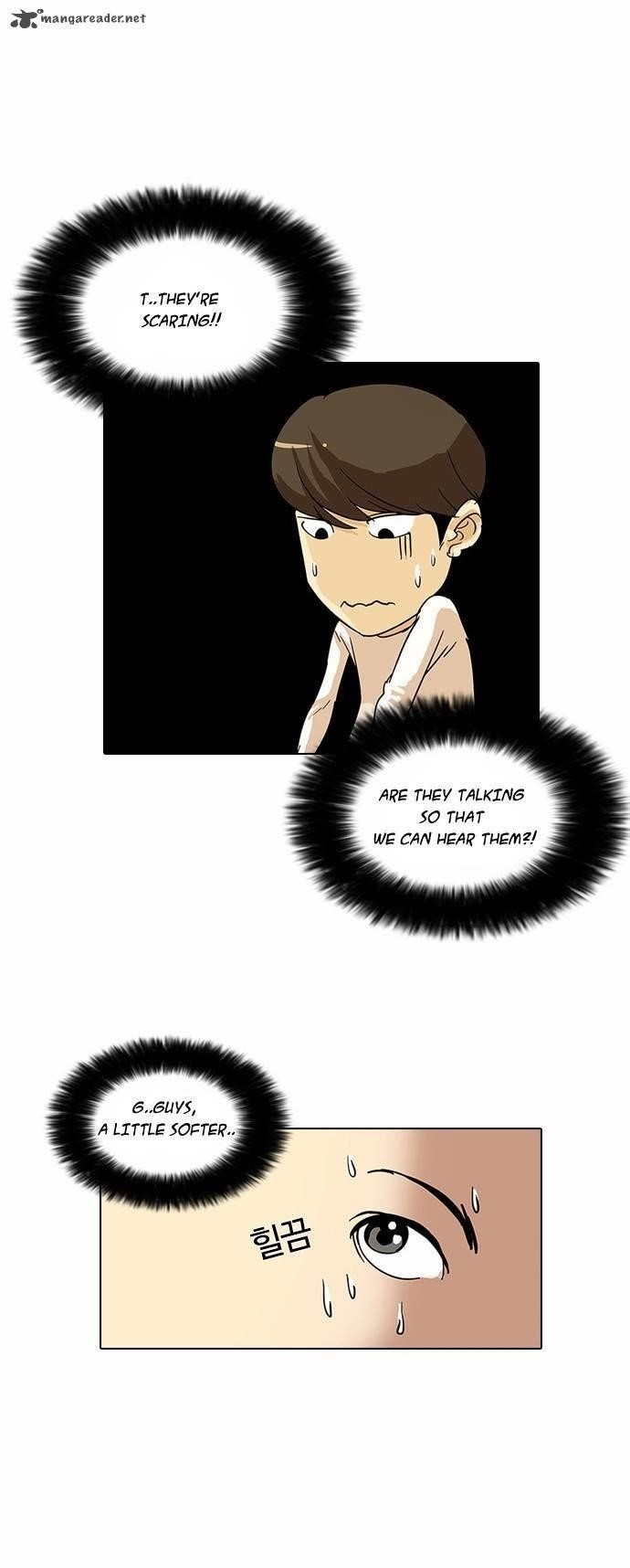 Lookism Chapter 12 - Page 5