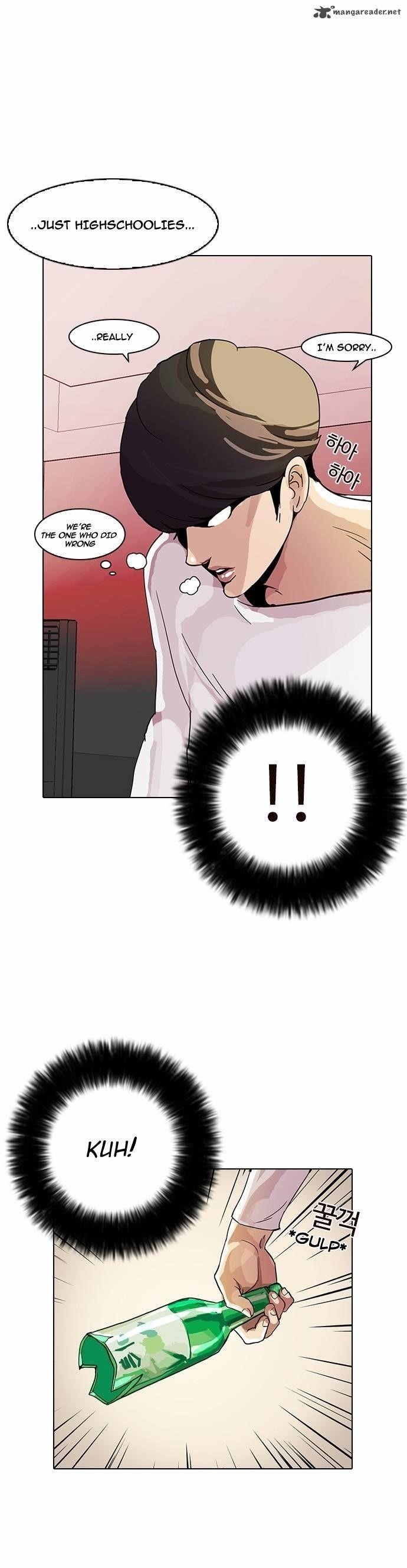 Lookism Chapter 12 - Page 56