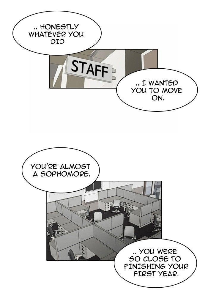 Lookism Chapter 120 - Page 101