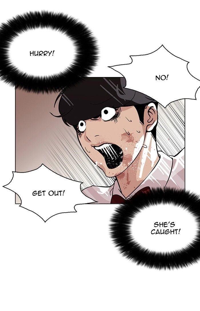 Lookism Chapter 120 - Page 18