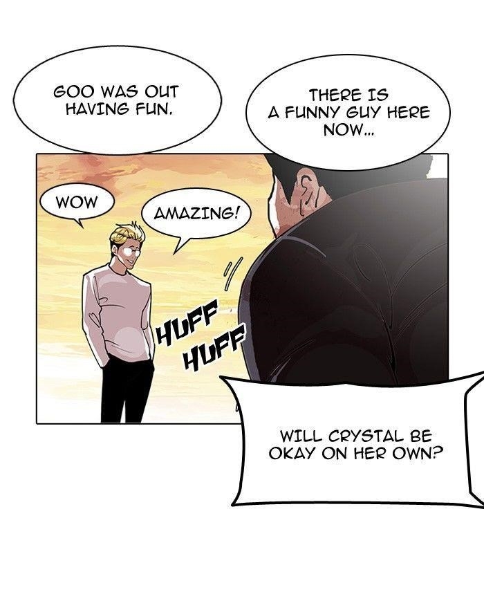 Lookism Chapter 120 - Page 24