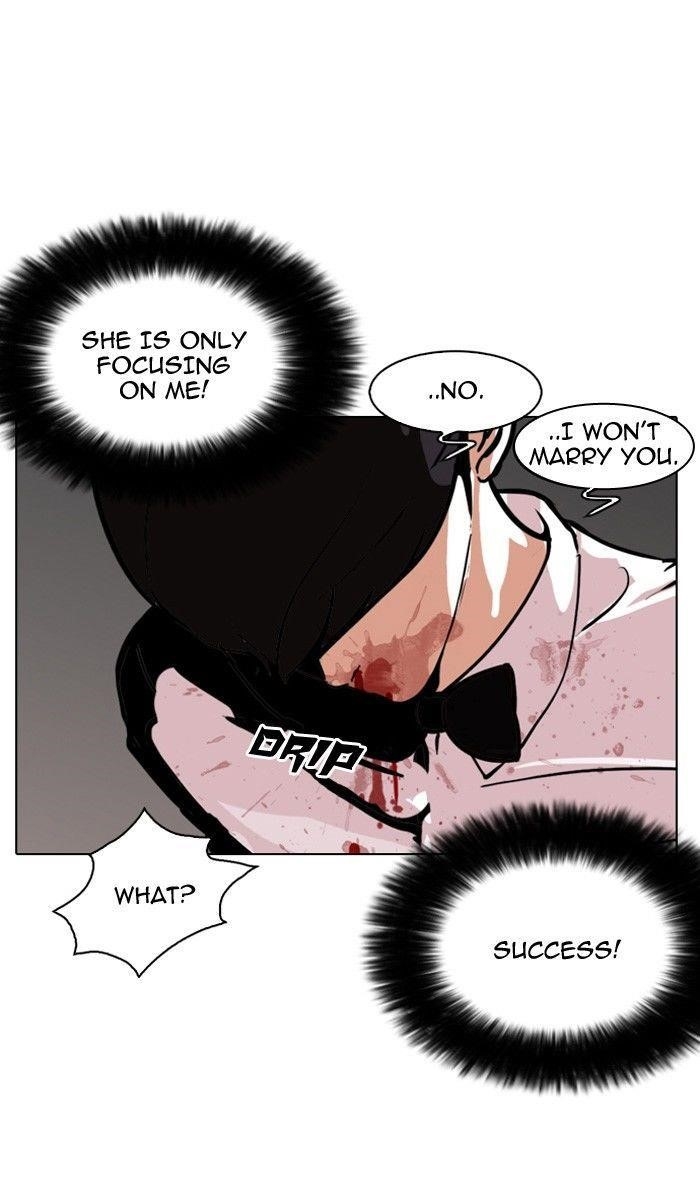 Lookism Chapter 120 - Page 3