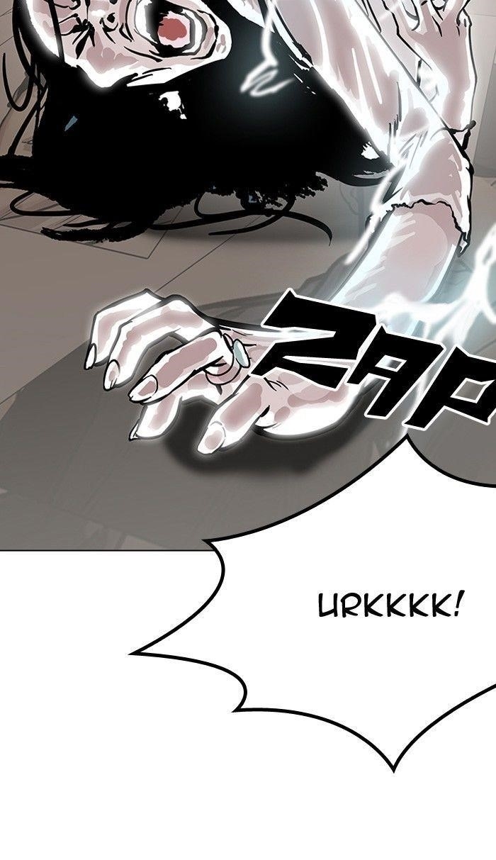 Lookism Chapter 120 - Page 52