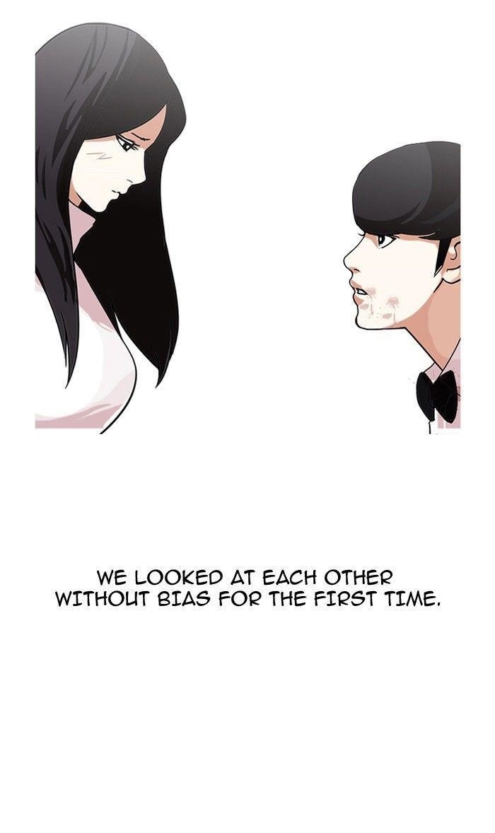 Lookism Chapter 120 - Page 69