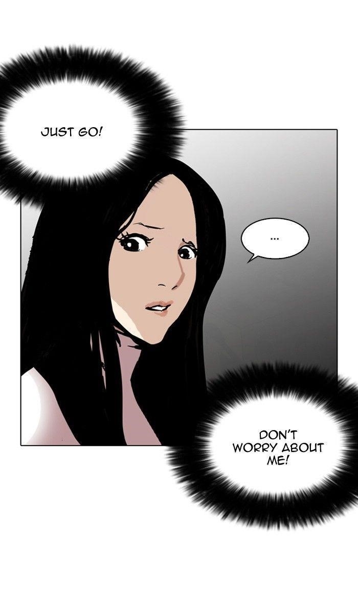 Lookism Chapter 120 - Page 8