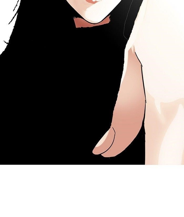 Lookism Chapter 120 - Page 86