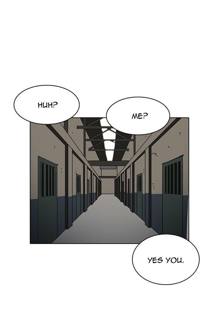 Lookism Chapter 120 - Page 88