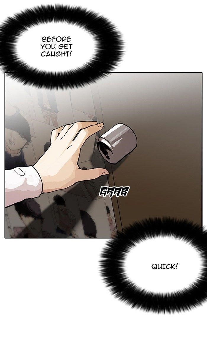 Lookism Chapter 120 - Page 9