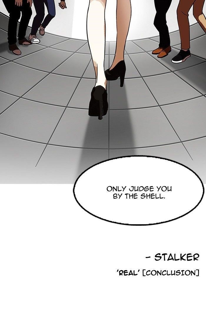 Lookism Chapter 120 - Page 99