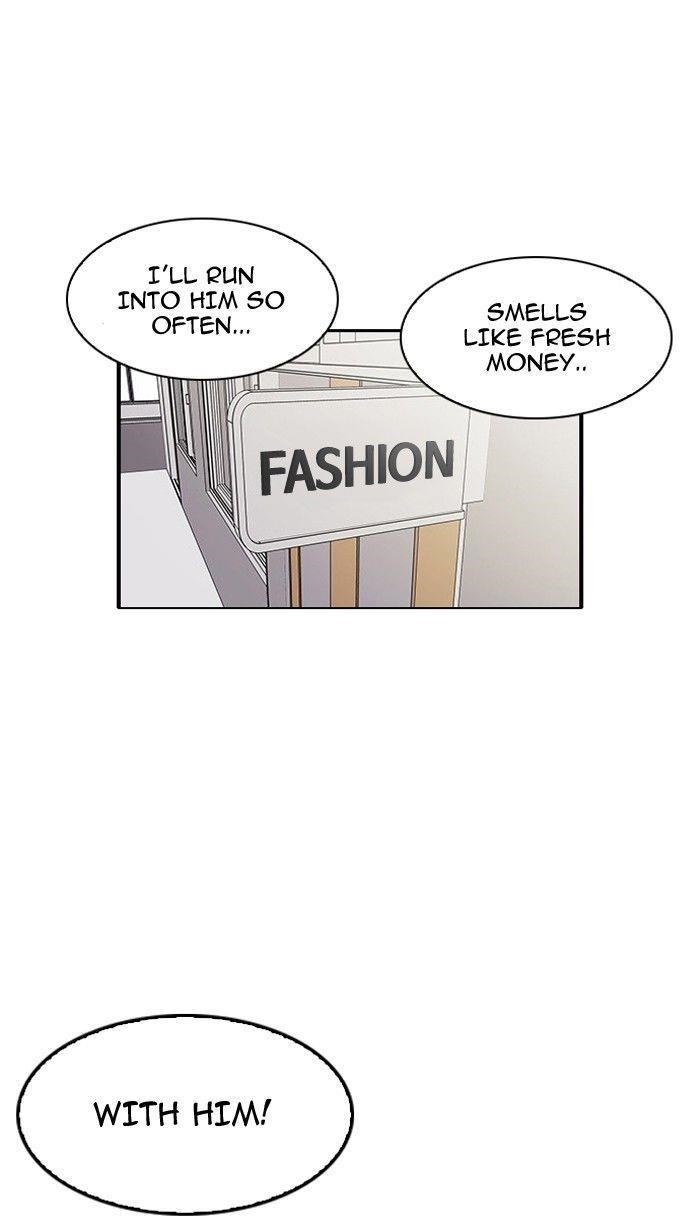 Lookism Chapter 121 - Page 28