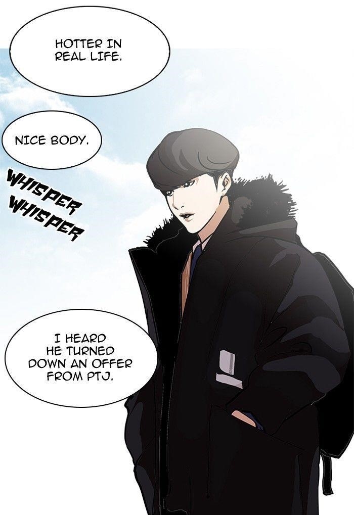 Lookism Chapter 121 - Page 4