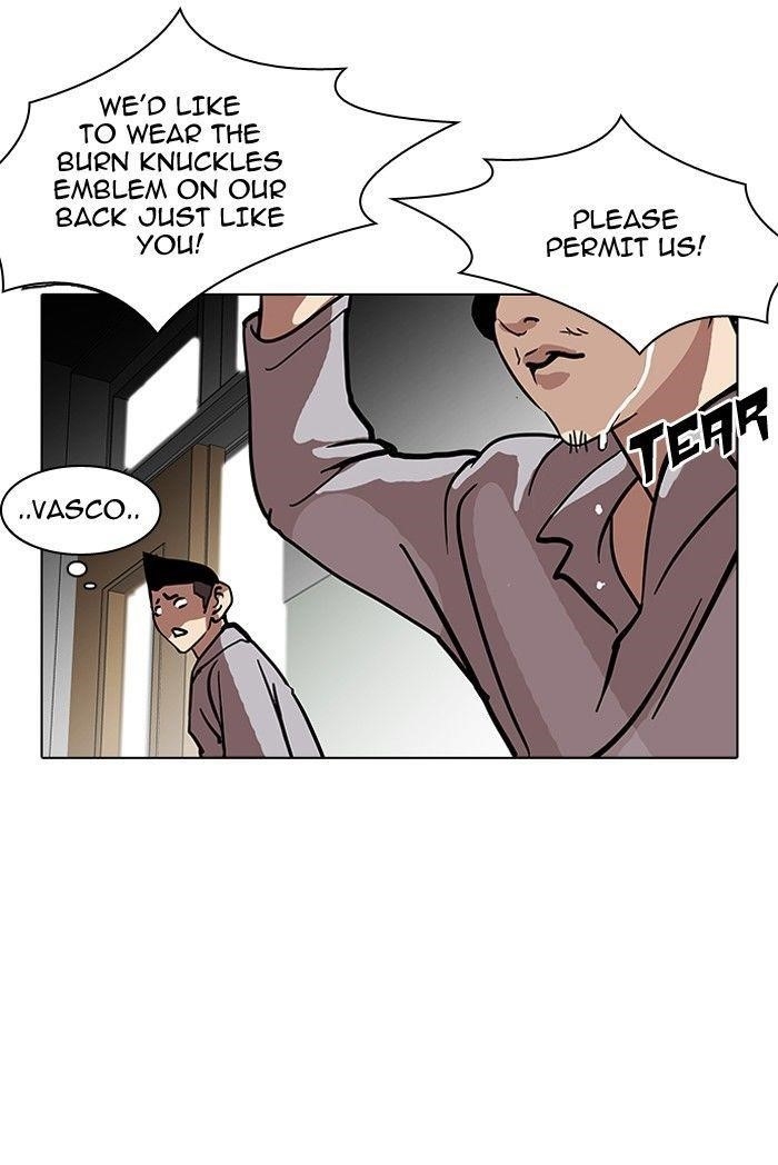 Lookism Chapter 121 - Page 73