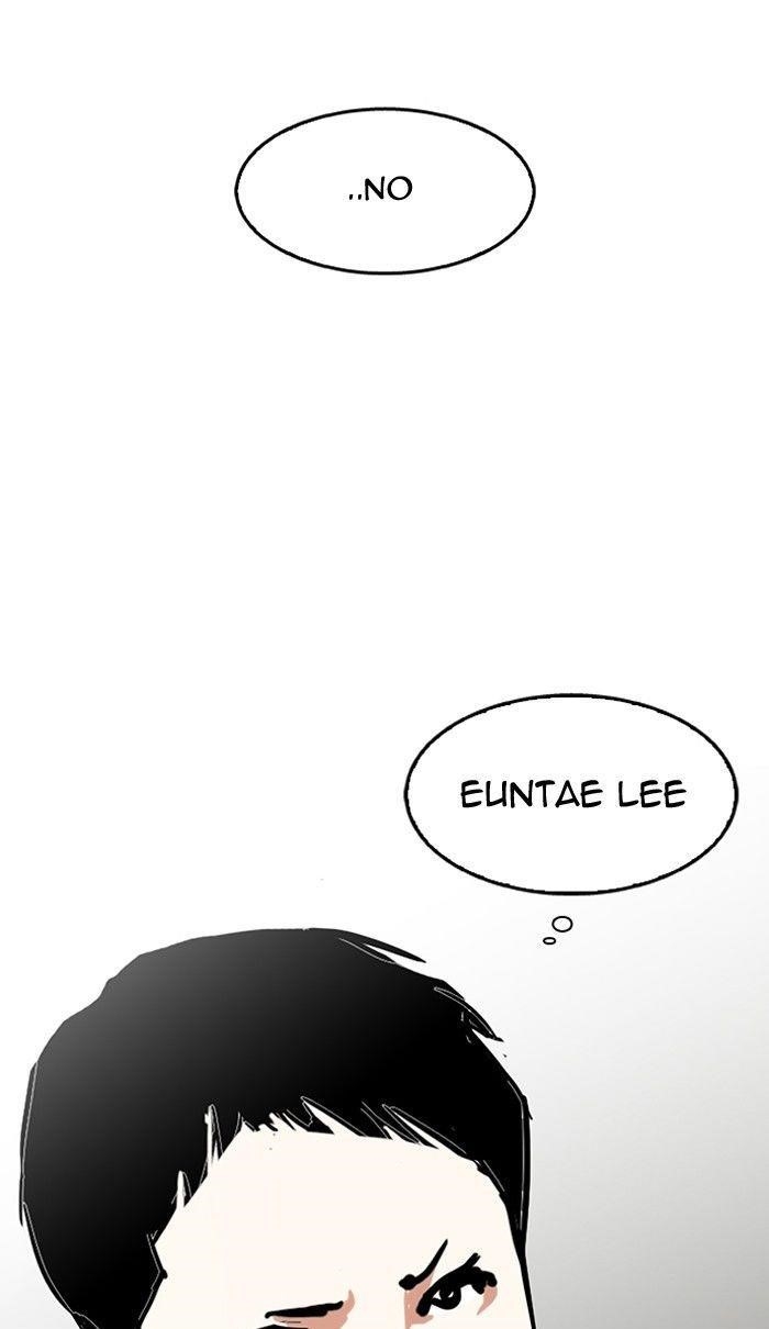 Lookism Chapter 121 - Page 77