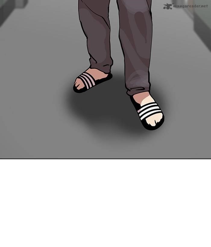 Lookism Chapter 123 - Page 16