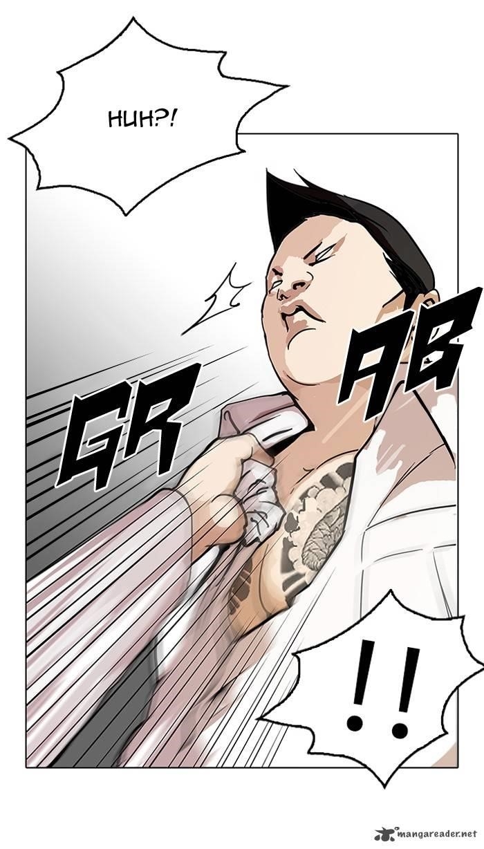 Lookism Chapter 123 - Page 41