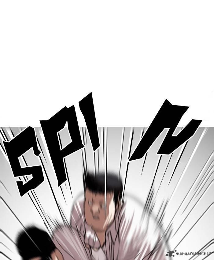 Lookism Chapter 123 - Page 42