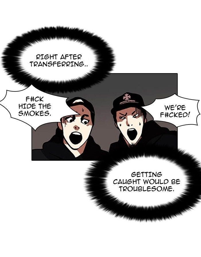 Lookism Chapter 124 - Page 20