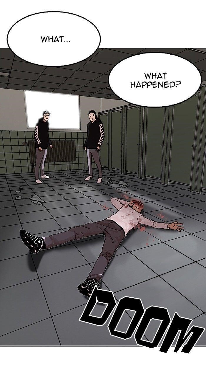 Lookism Chapter 124 - Page 28