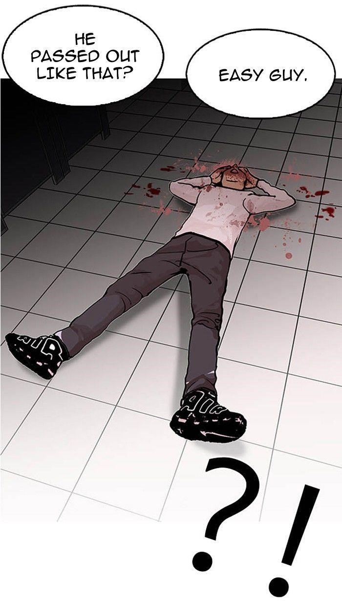 Lookism Chapter 124 - Page 3