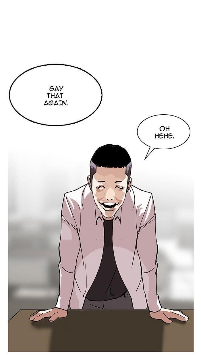 Lookism Chapter 124 - Page 40