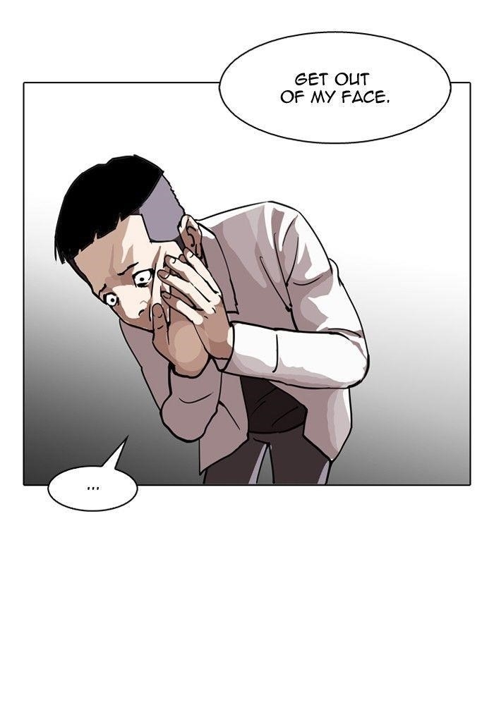 Lookism Chapter 124 - Page 46