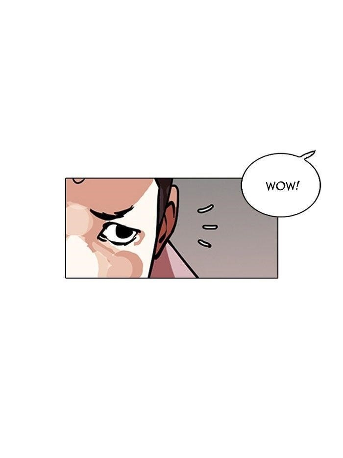 Lookism Chapter 124 - Page 67