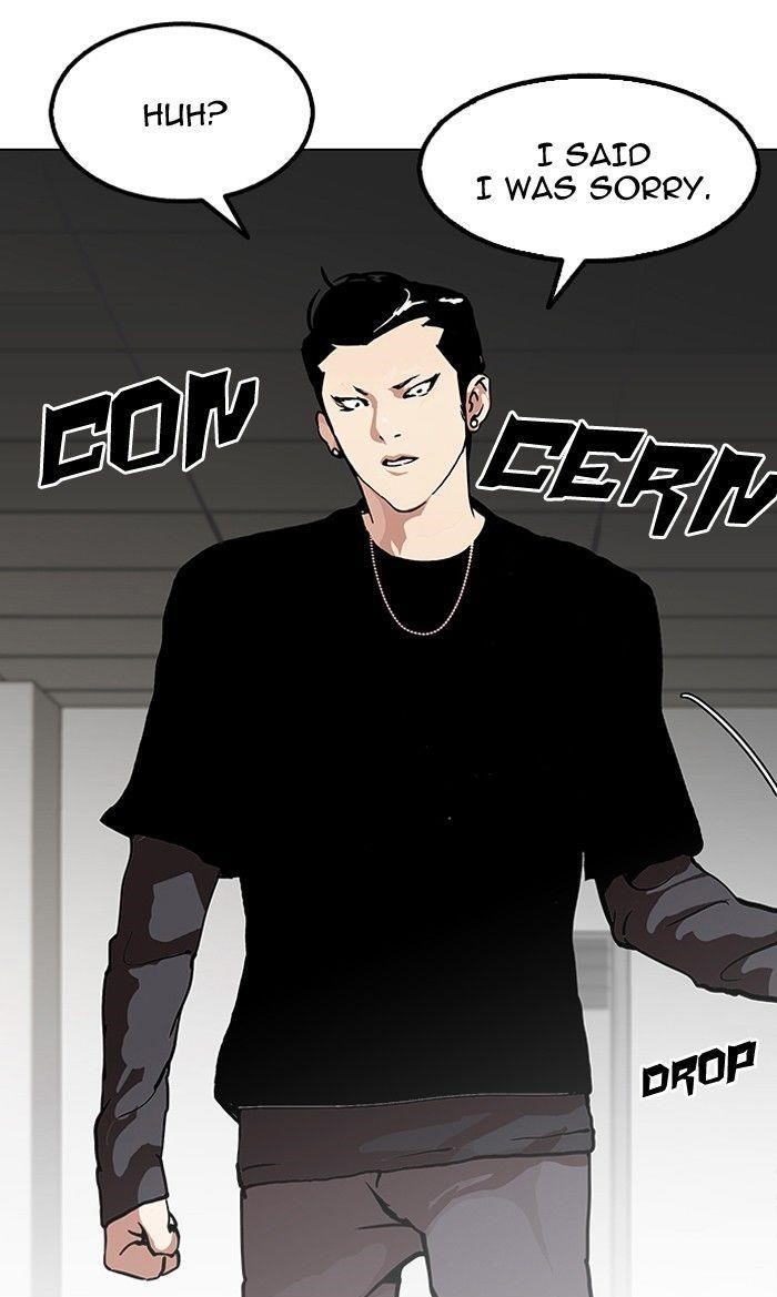 Lookism Chapter 124 - Page 79