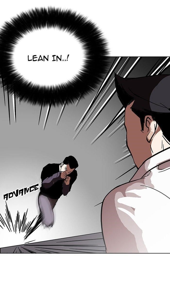 Lookism Chapter 125 - Page 54