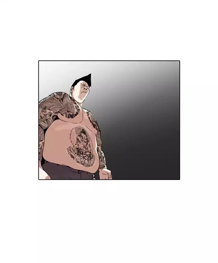 Lookism Chapter 126 - Page 113